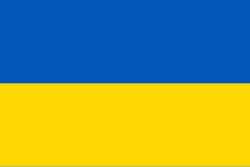 Ukrainska